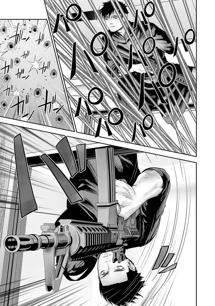 Ender Geister Chapter 81 - Trang 5