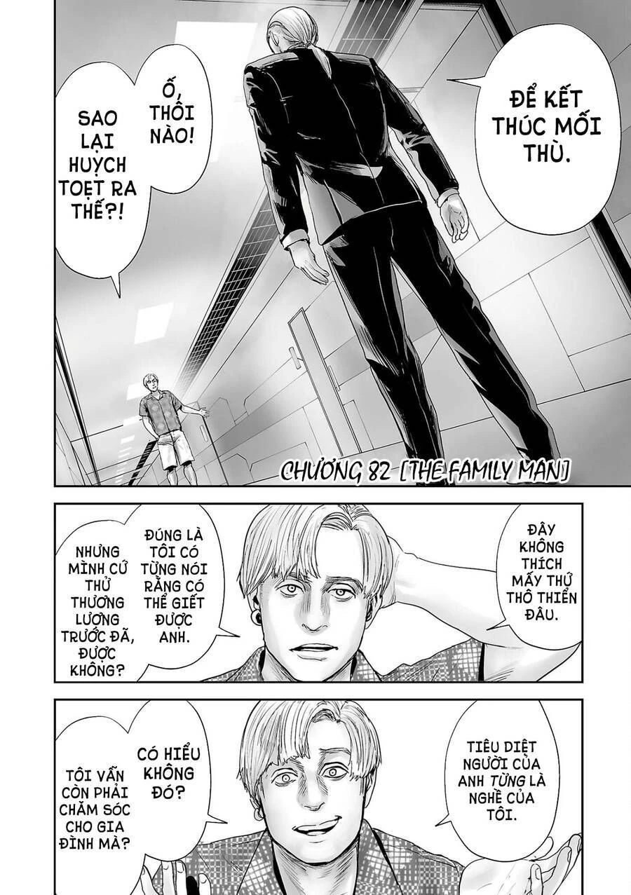 Ender Geister Chapter 82 - Trang 6
