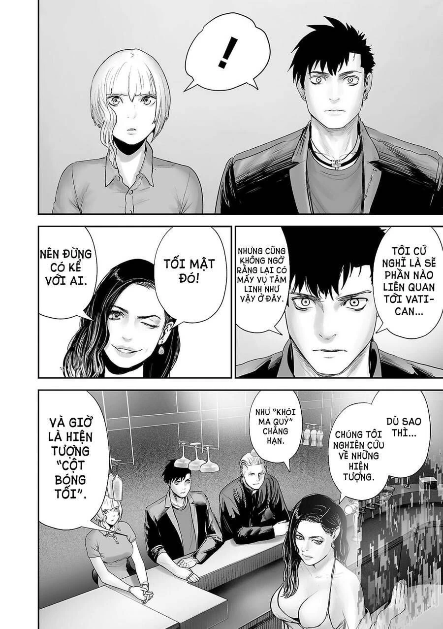 Ender Geister Chapter 83 - Trang 16