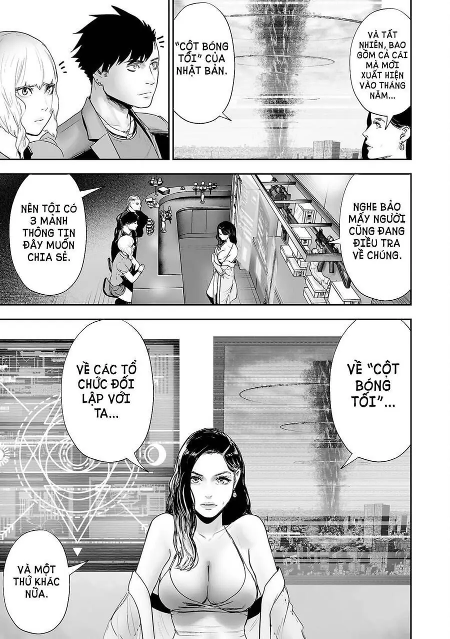 Ender Geister Chapter 83 - Trang 17