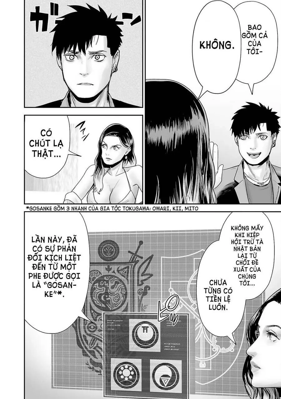 Ender Geister Chapter 85 - Trang 10