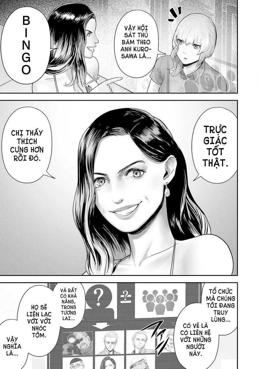 Ender Geister Chapter 85 - Trang 5