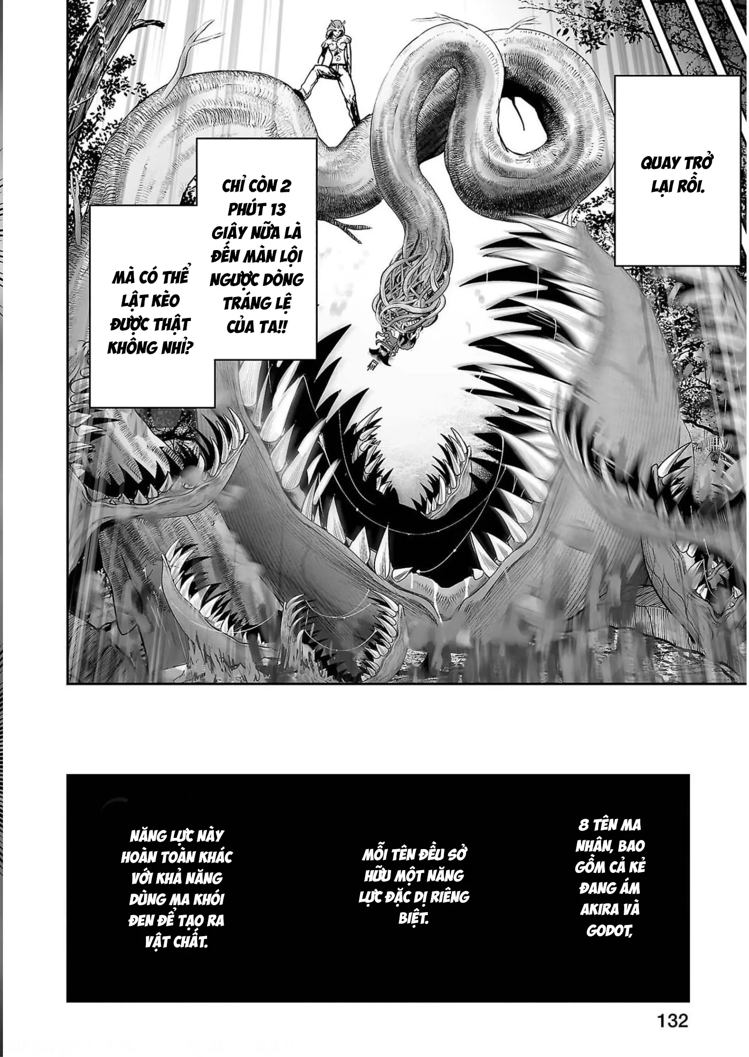 Ender Geister Chapter 88 - Trang 15