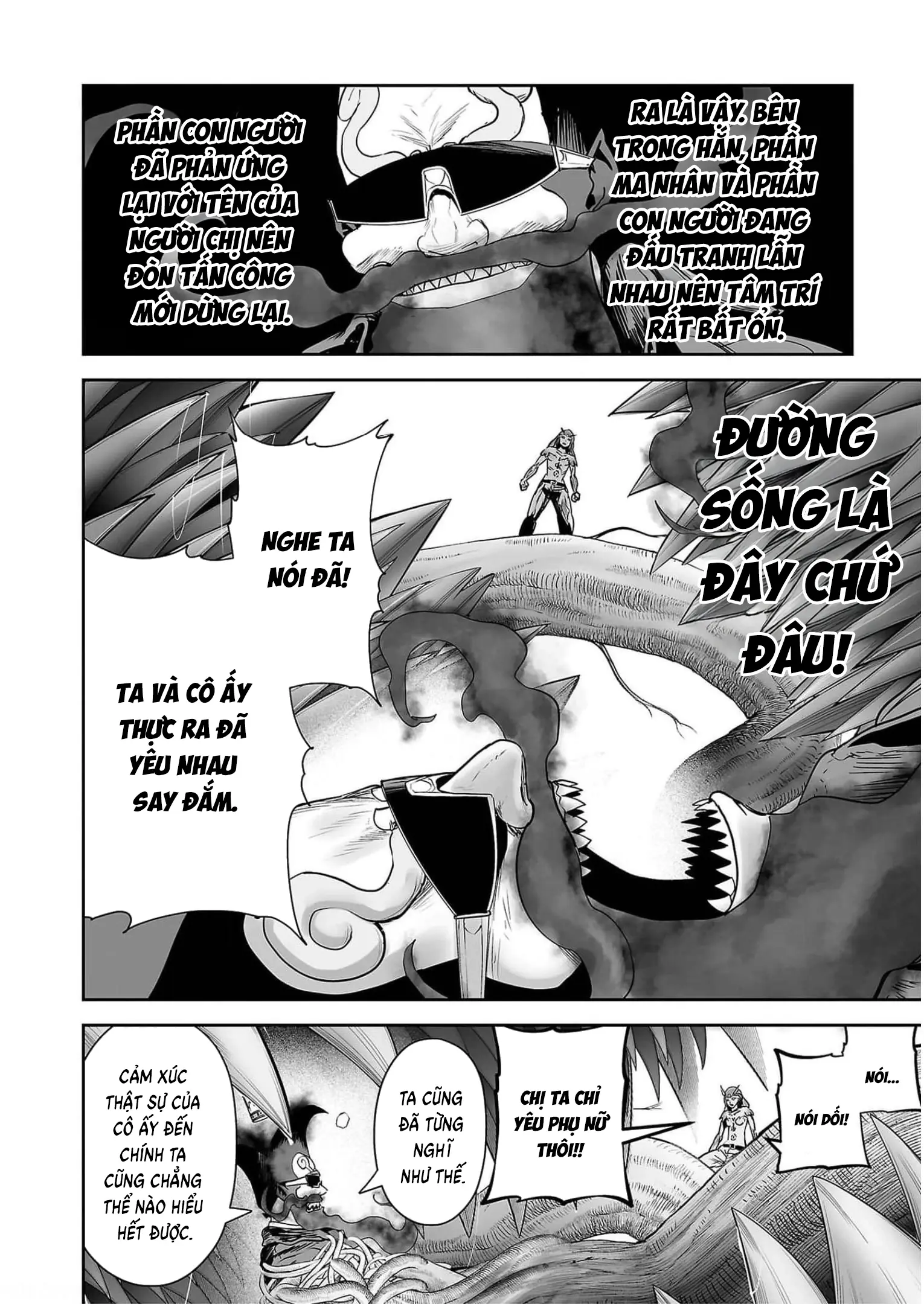 Ender Geister Chapter 88 - Trang 19