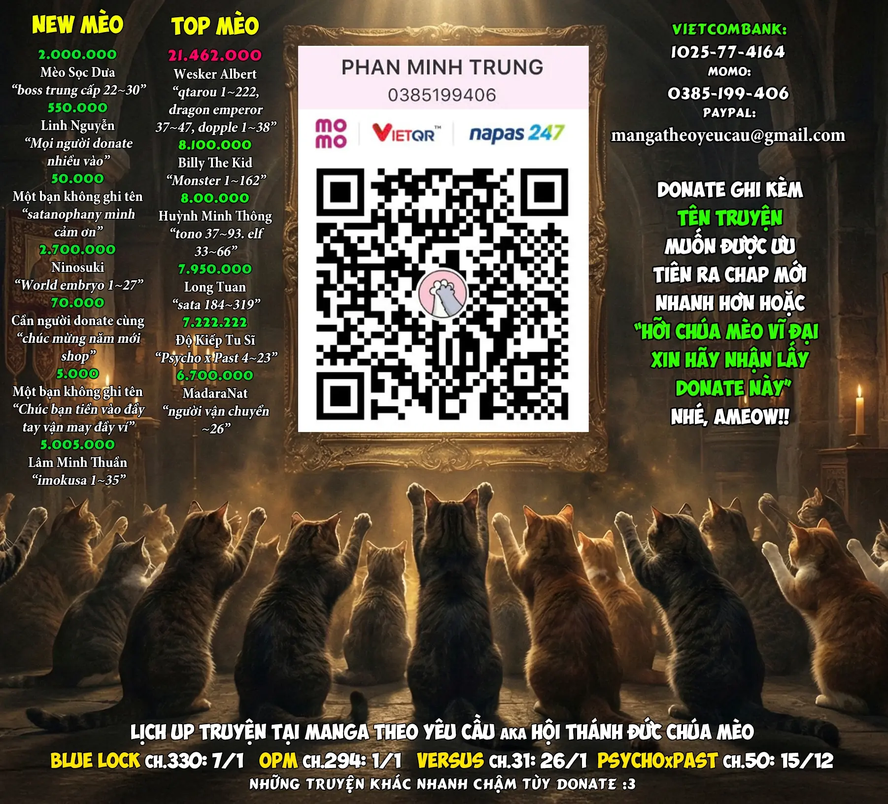 Ender Geister Chapter 88 - Trang 2