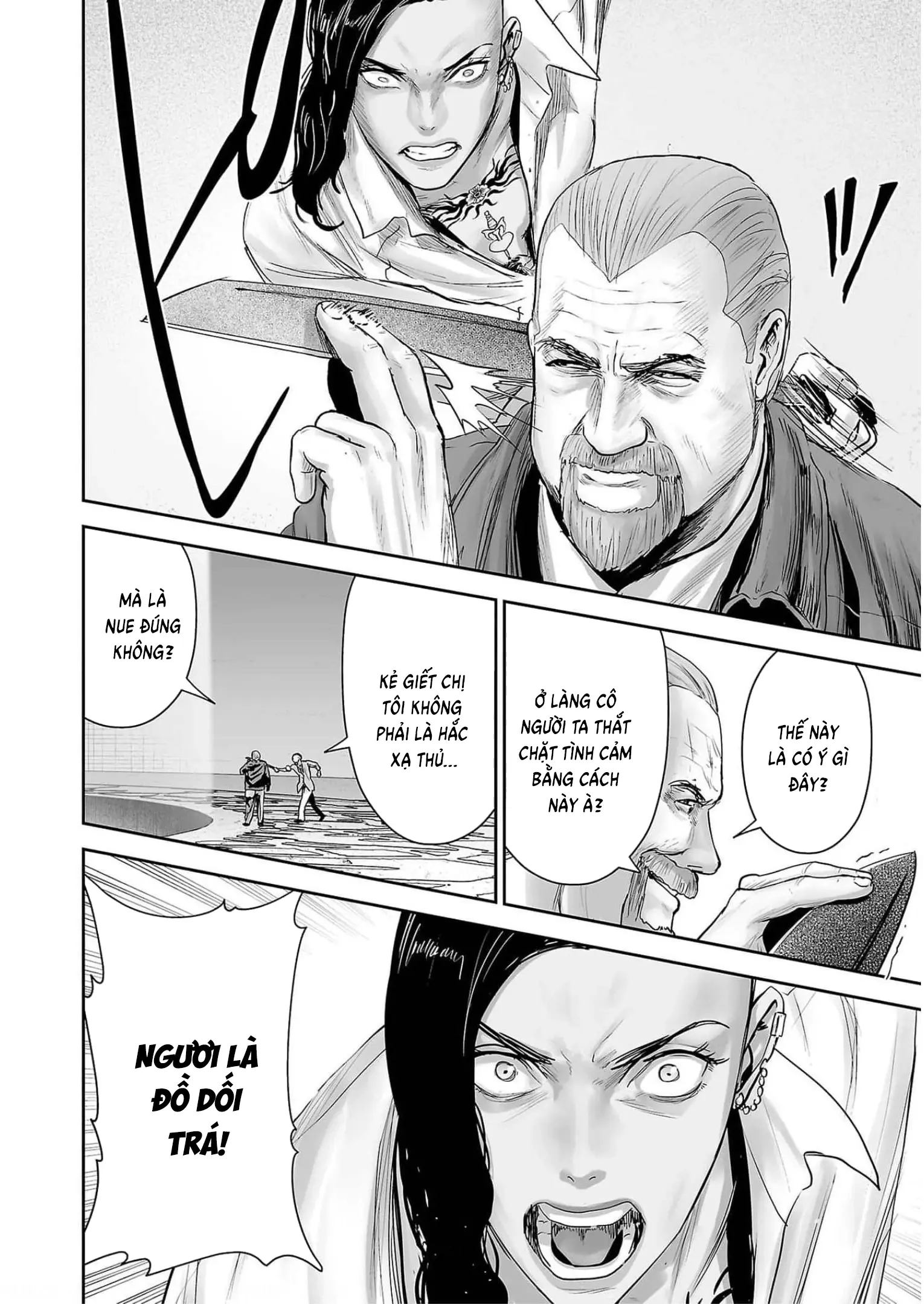 Ender Geister Chapter 88 - Trang 9