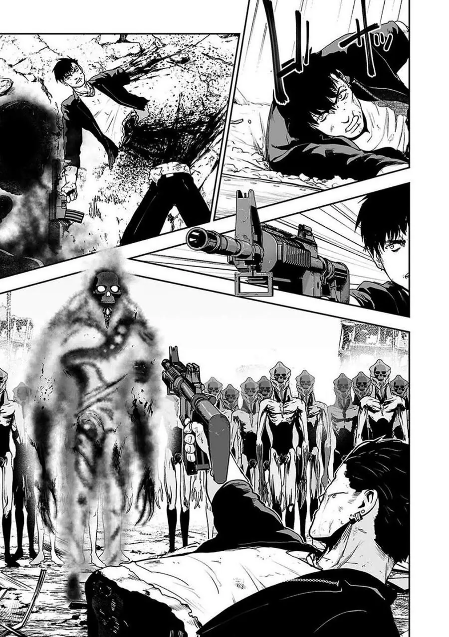 Ender Geister Chapter 9 - Trang 6