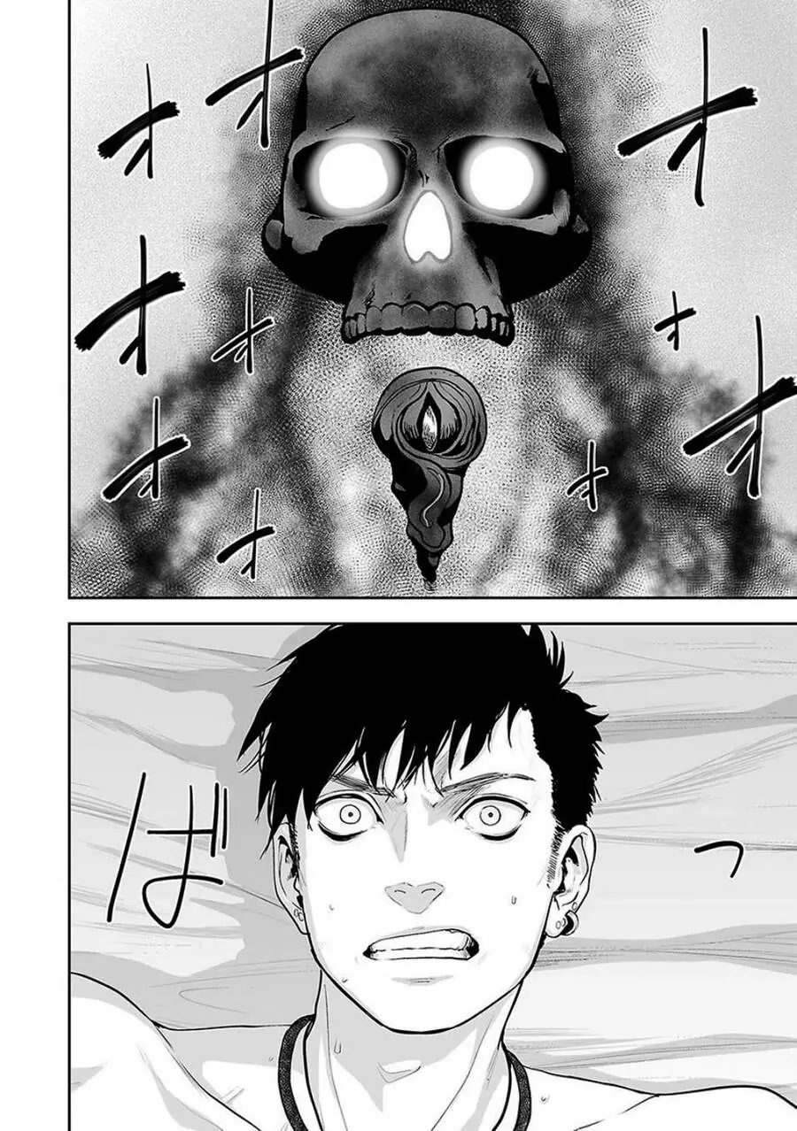 Ender Geister Chapter 9 - Trang 7
