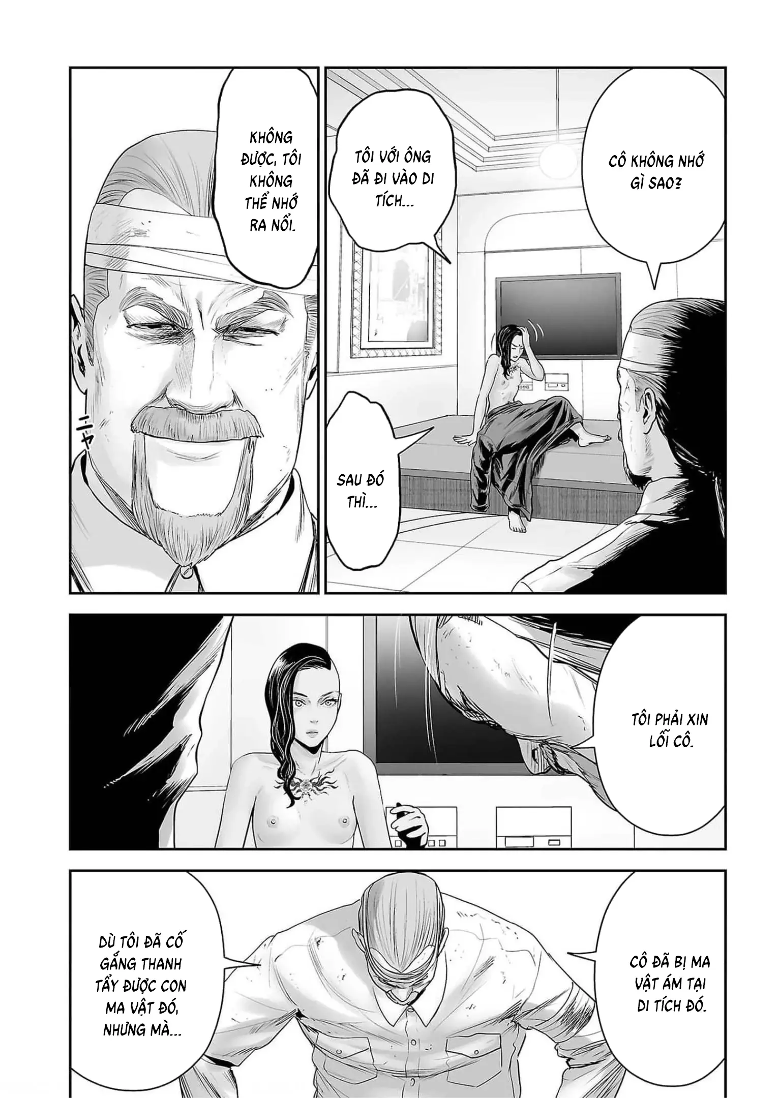 Ender Geister Chapter 90 - Trang 15