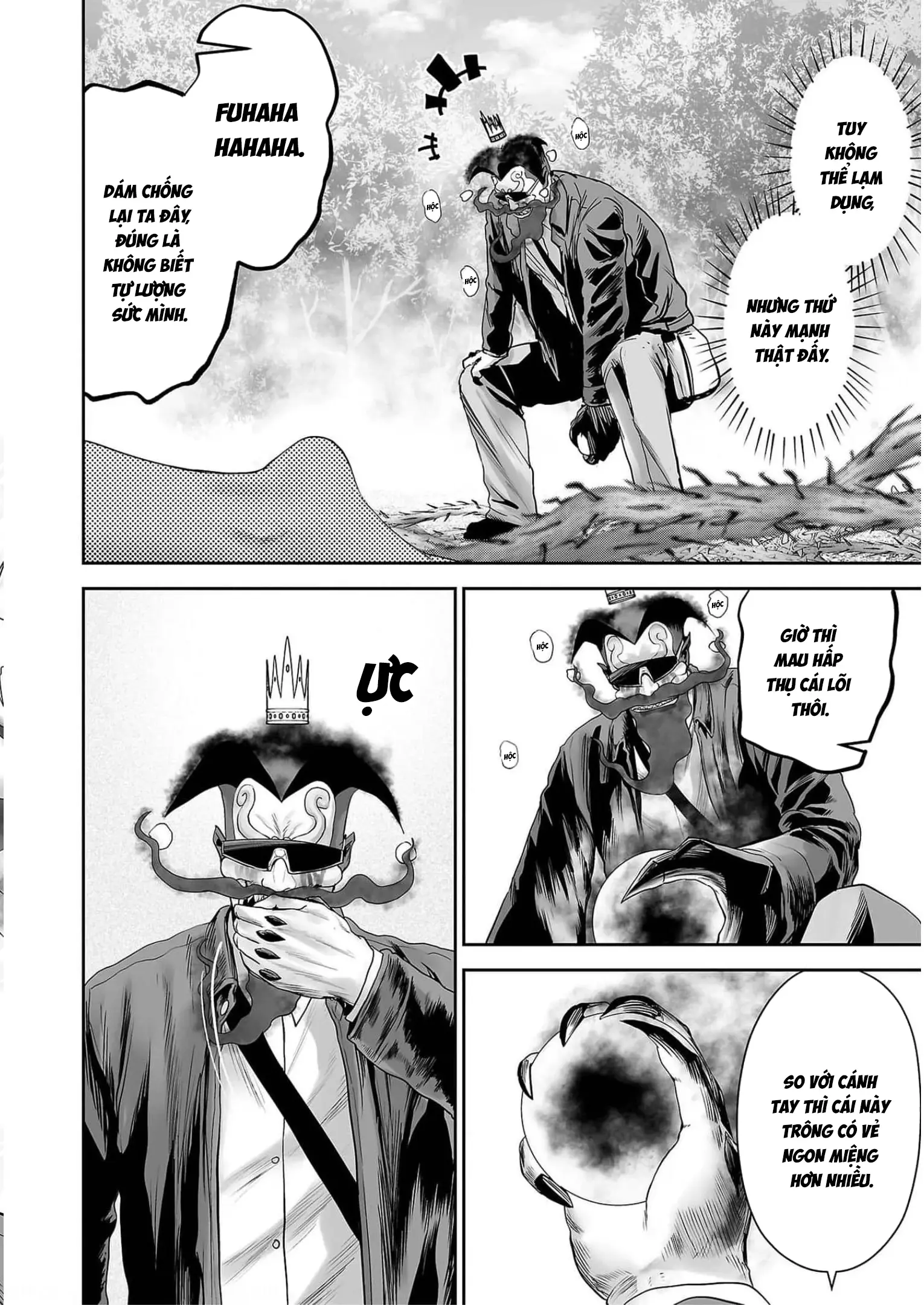 Ender Geister Chapter 90 - Trang 5
