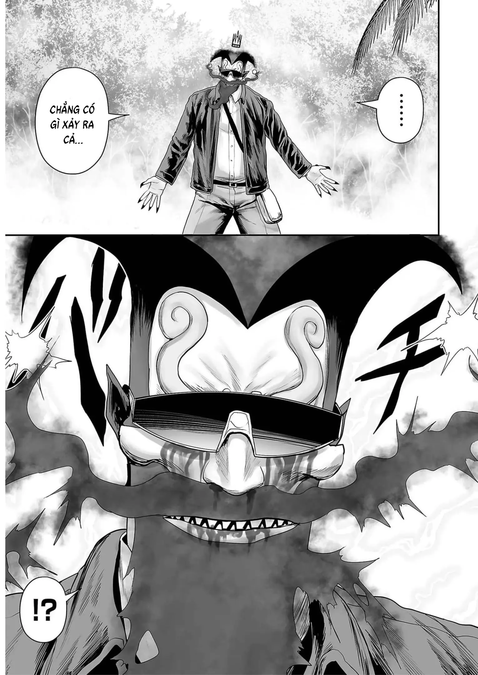 Ender Geister Chapter 90 - Trang 6