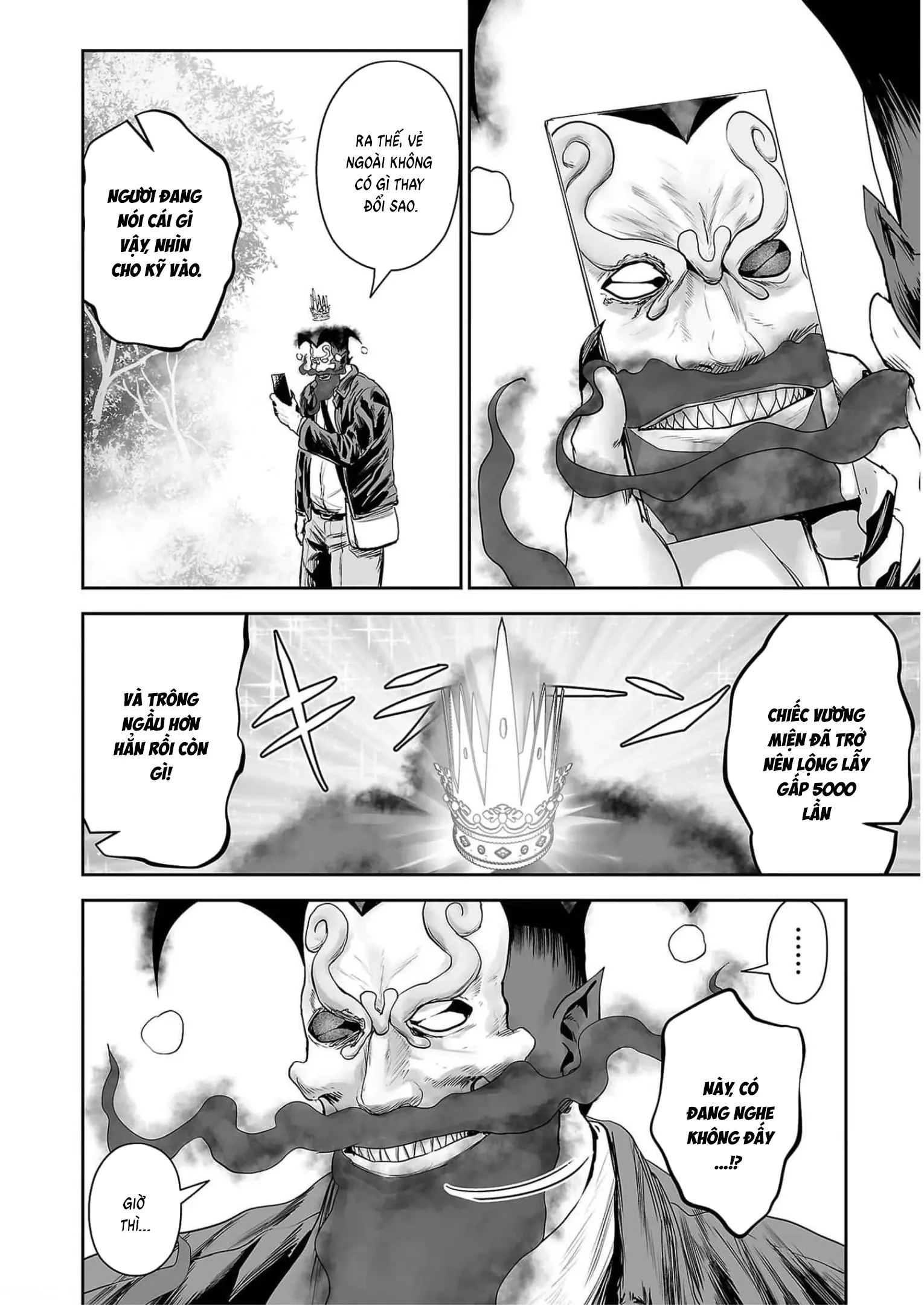 Ender Geister Chapter 90 - Trang 9
