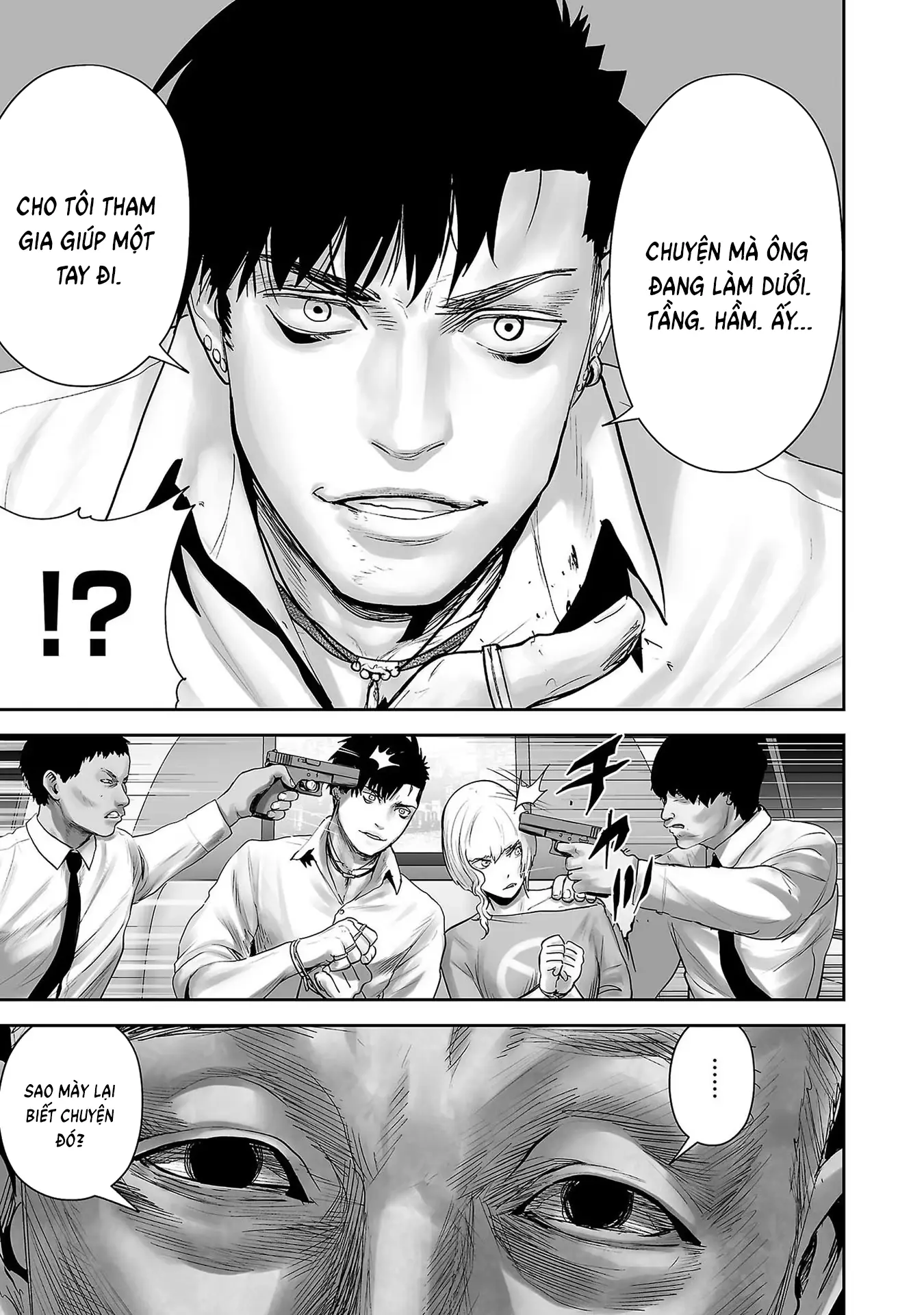 Ender Geister Chapter 92 - Trang 12