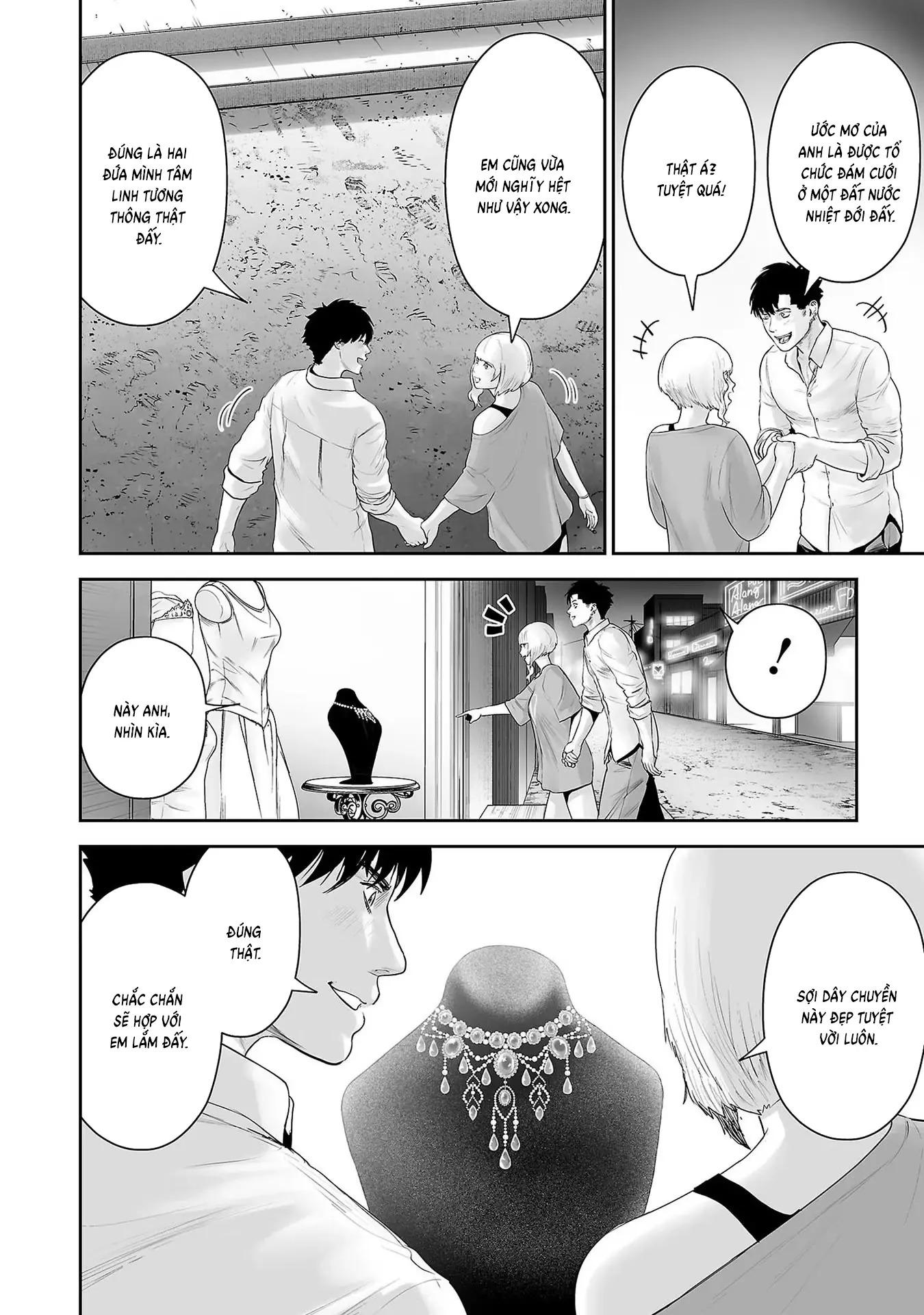 Ender Geister Chapter 92 - Trang 5