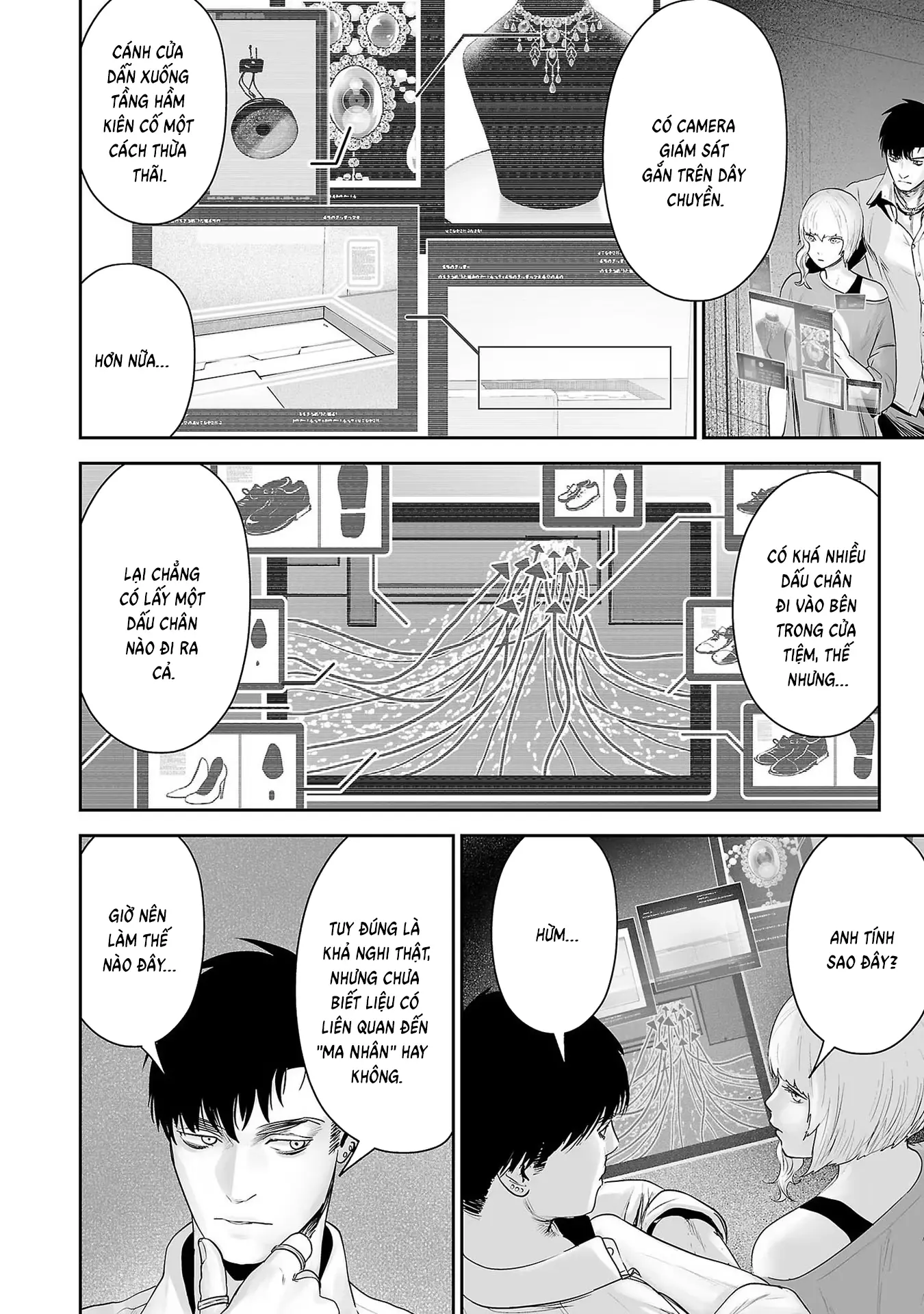Ender Geister Chapter 92 - Trang 7