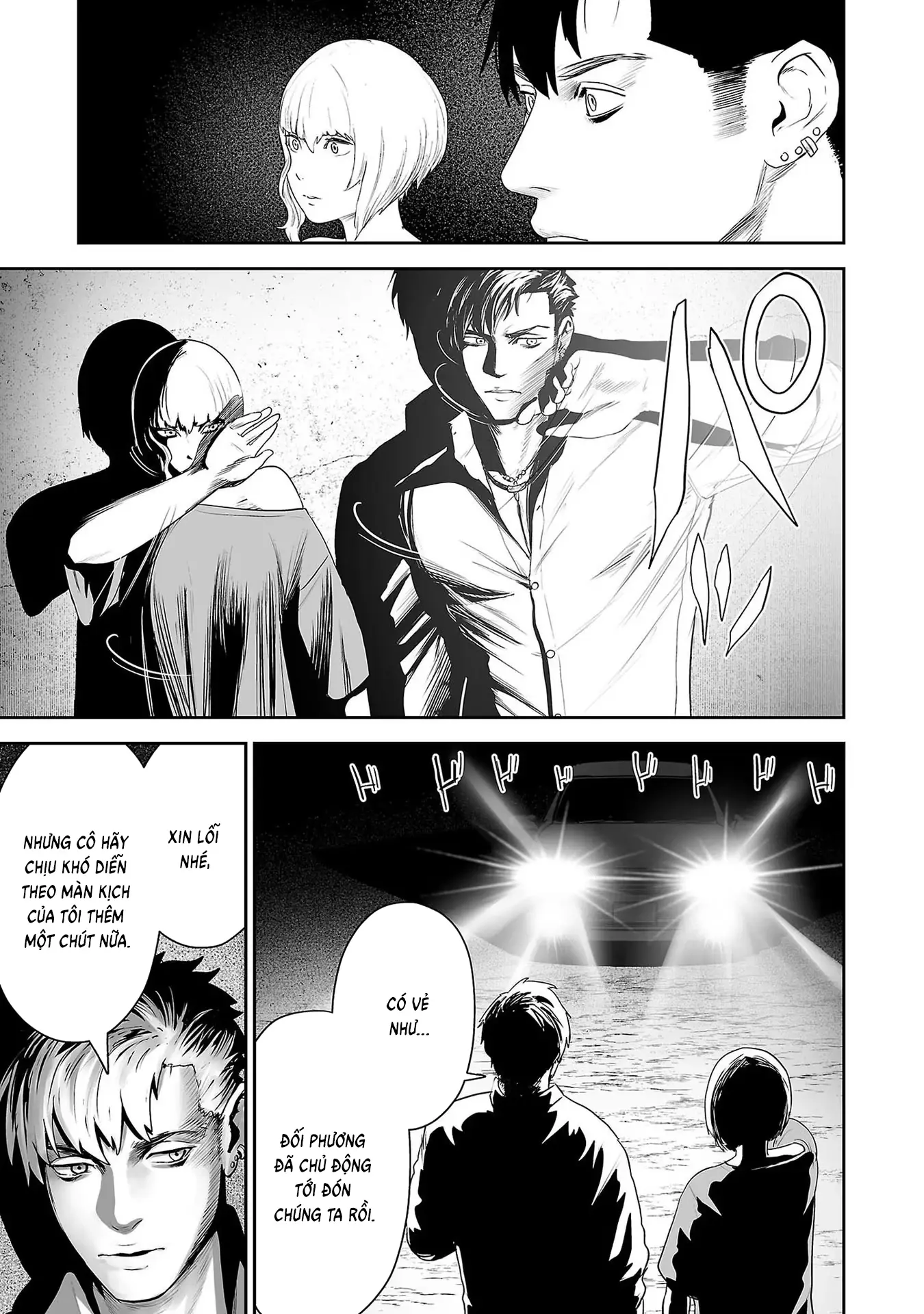 Ender Geister Chapter 92 - Trang 8