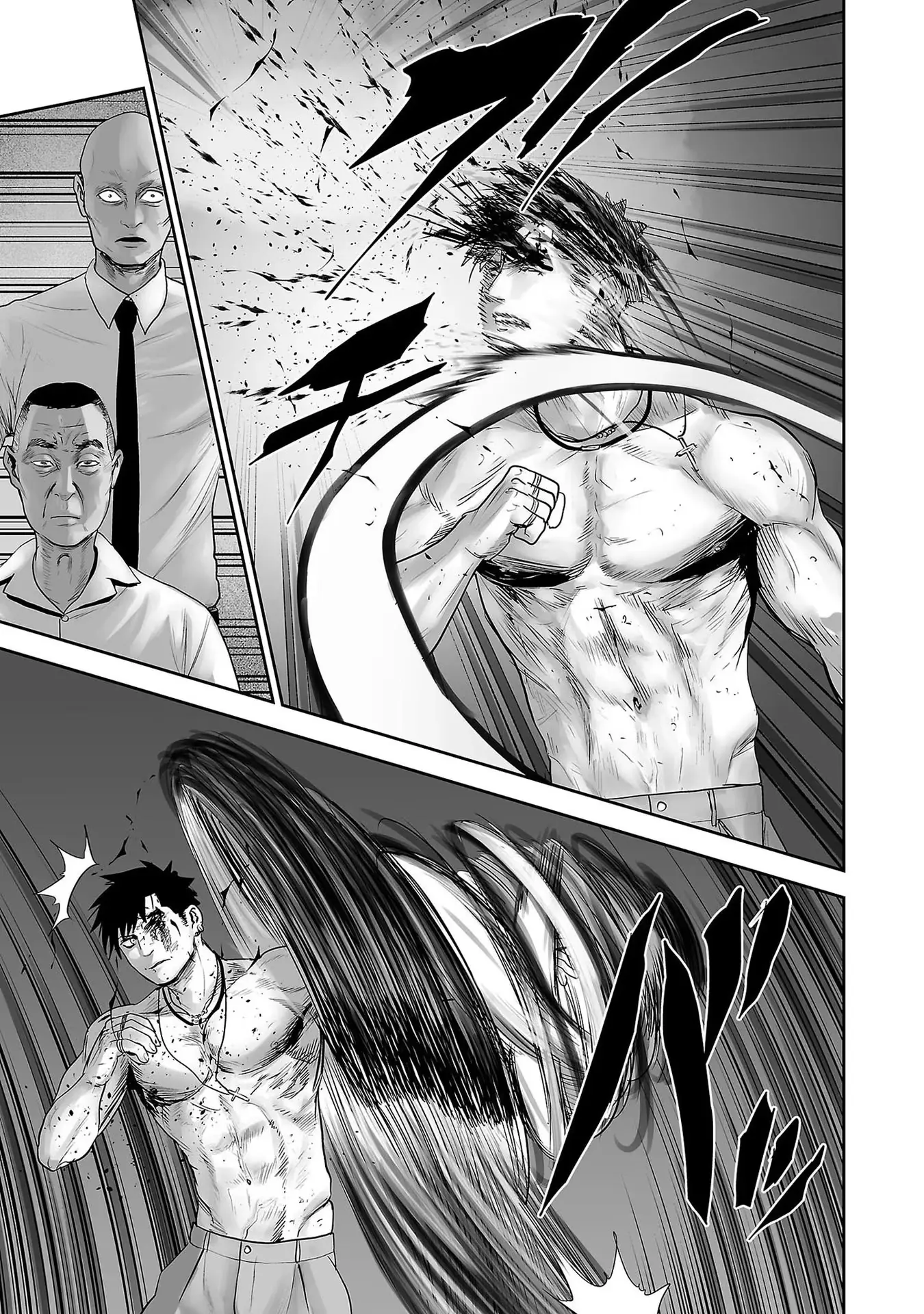 Ender Geister Chapter 93 - Trang 18