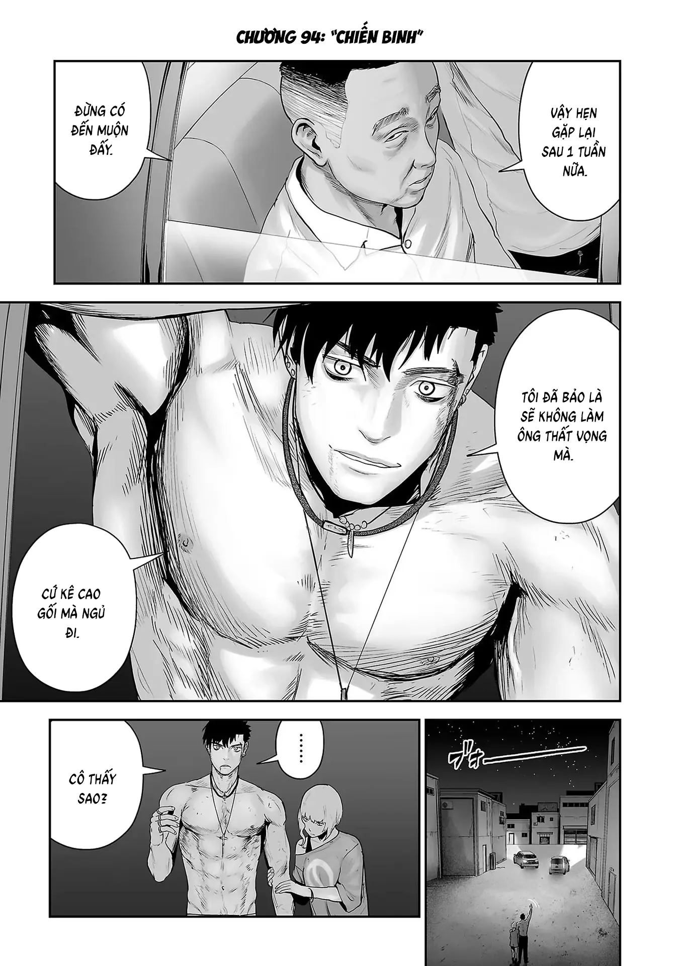 Ender Geister Chapter 94 - Trang 2