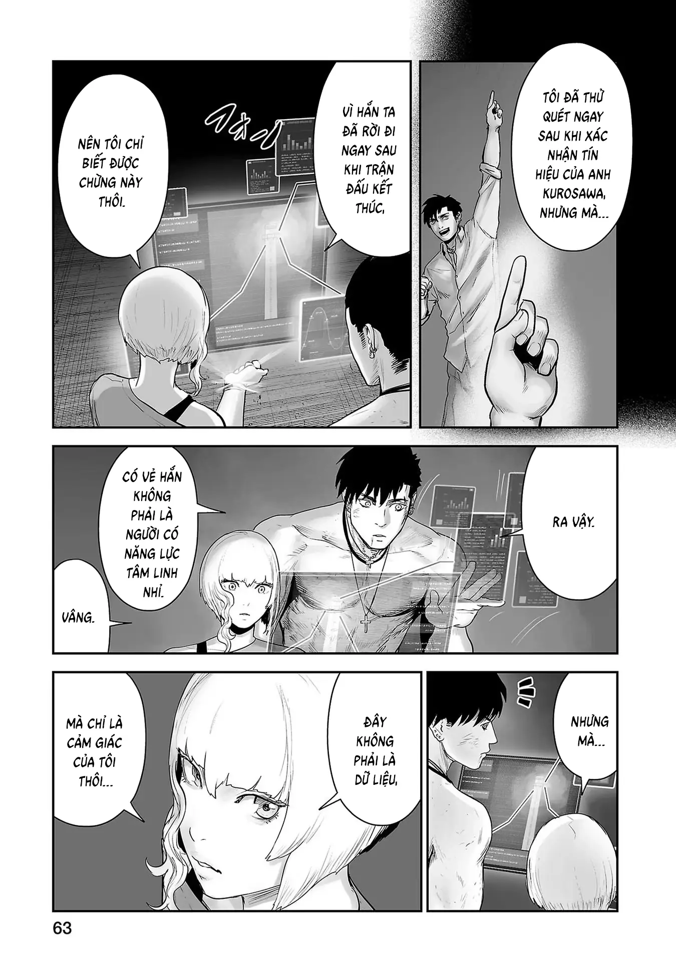 Ender Geister Chapter 94 - Trang 4