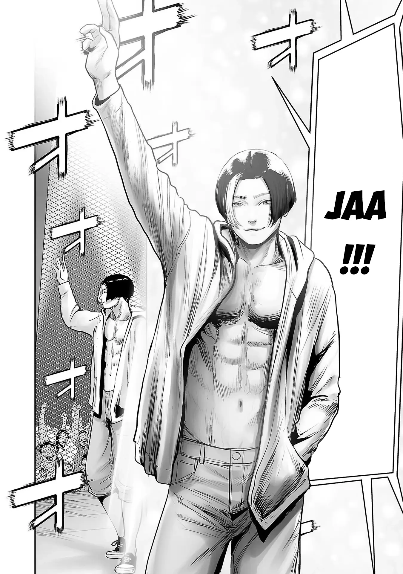 Ender Geister Chapter 95 - Trang 11
