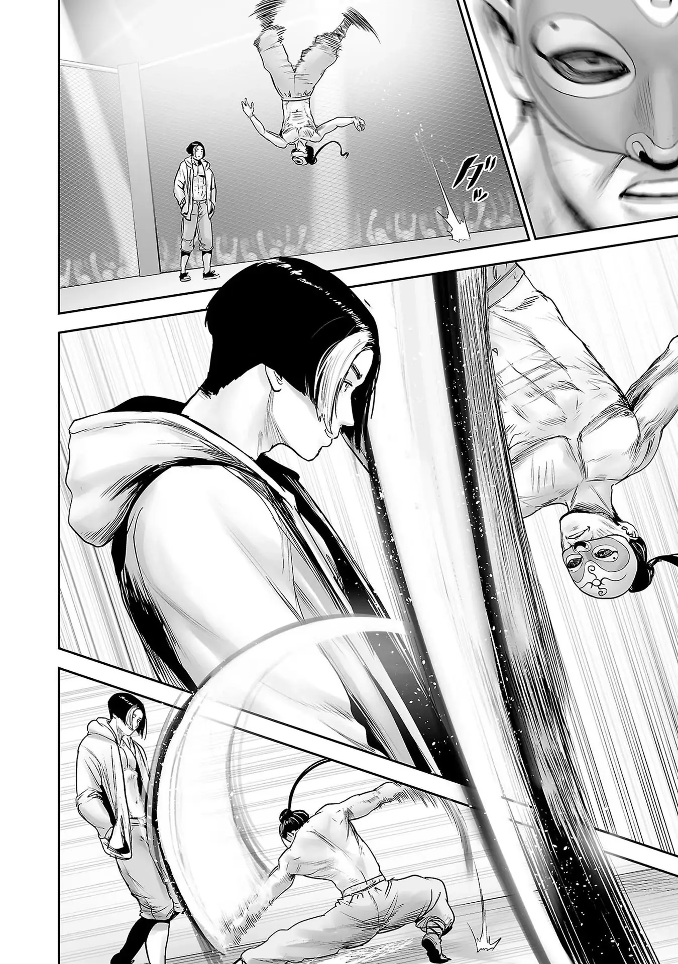 Ender Geister Chapter 95 - Trang 13