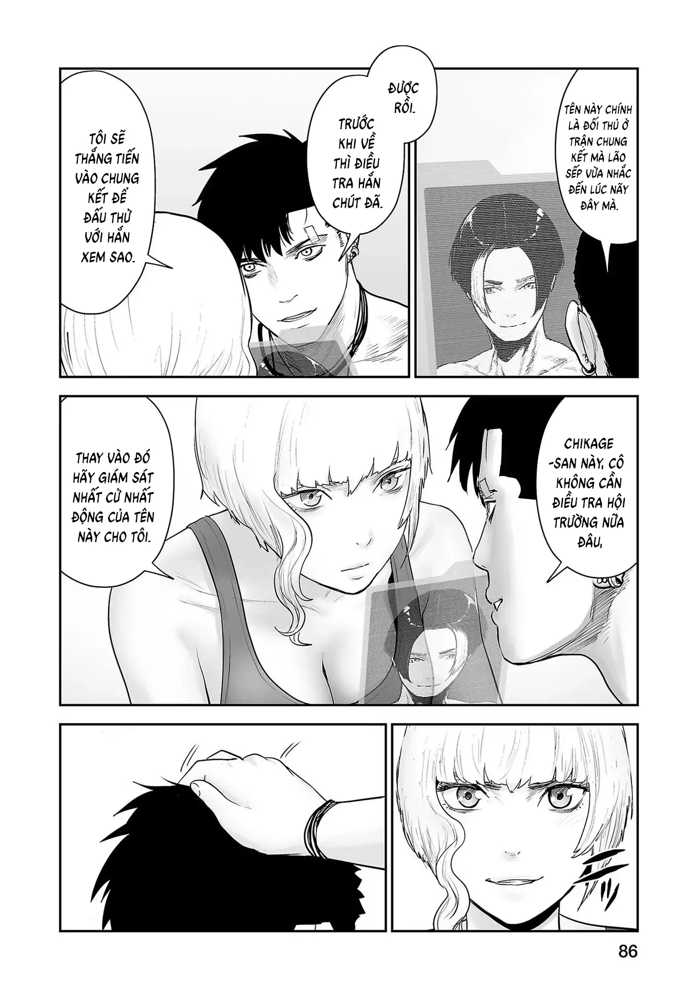 Ender Geister Chapter 95 - Trang 7