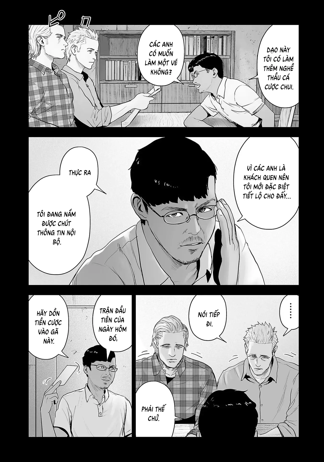 Ender Geister Chapter 96 - Trang 3