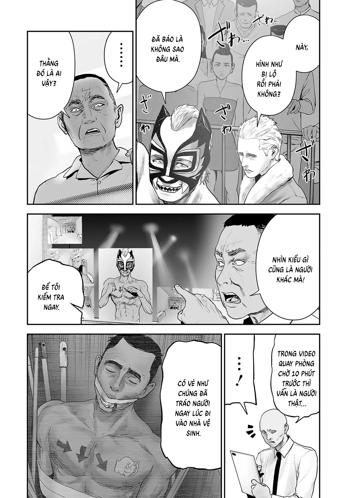 Ender Geister Chapter 96 - Trang 8