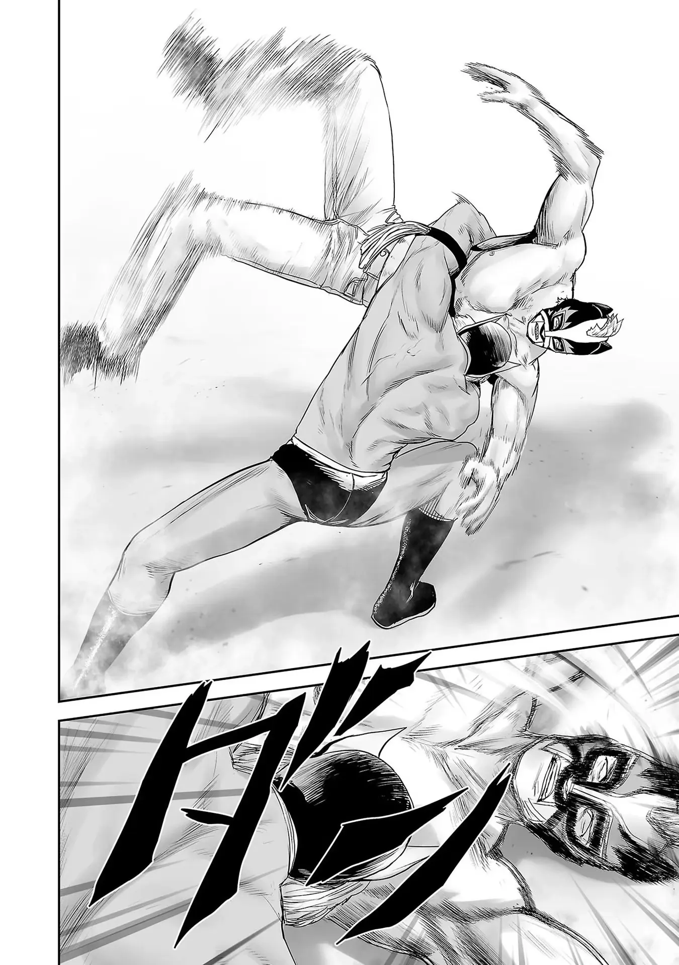 Ender Geister Chapter 97 - Trang 6