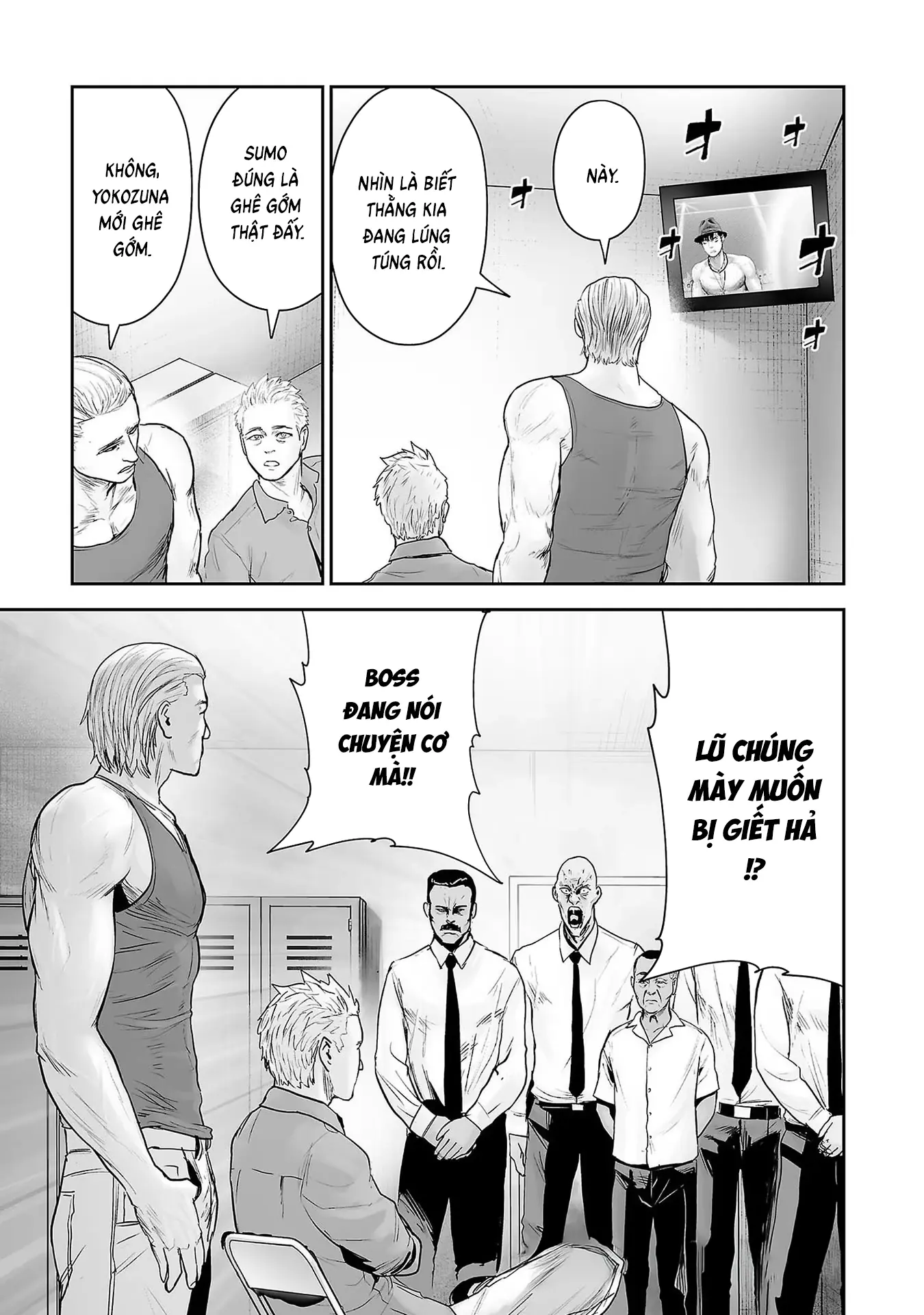 Ender Geister Chapter 98 - Trang 5