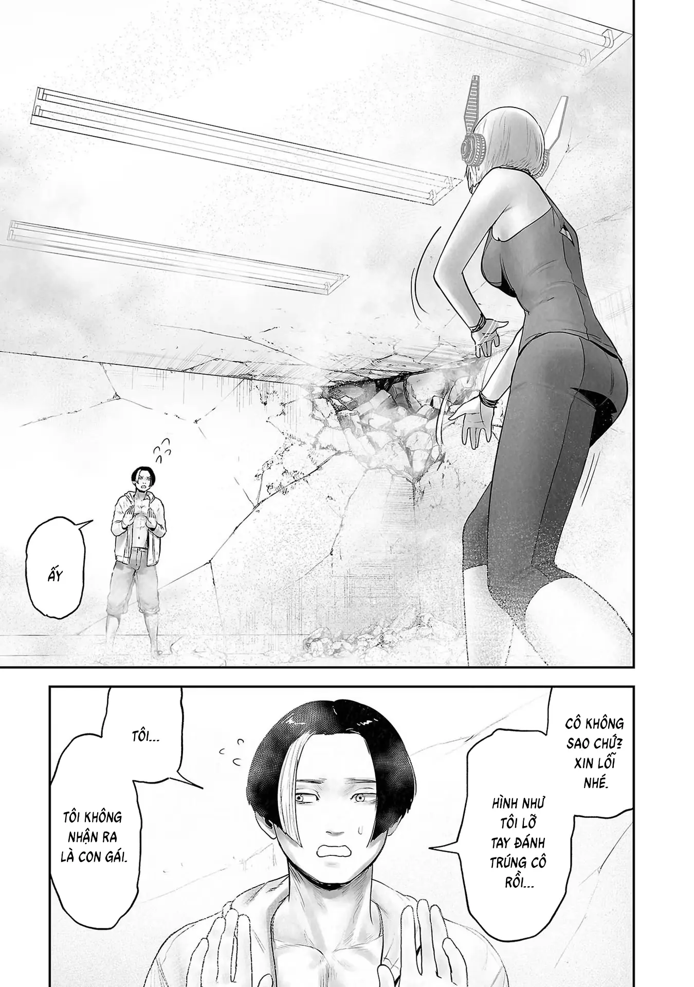 Ender Geister Chapter 99 - Trang 5