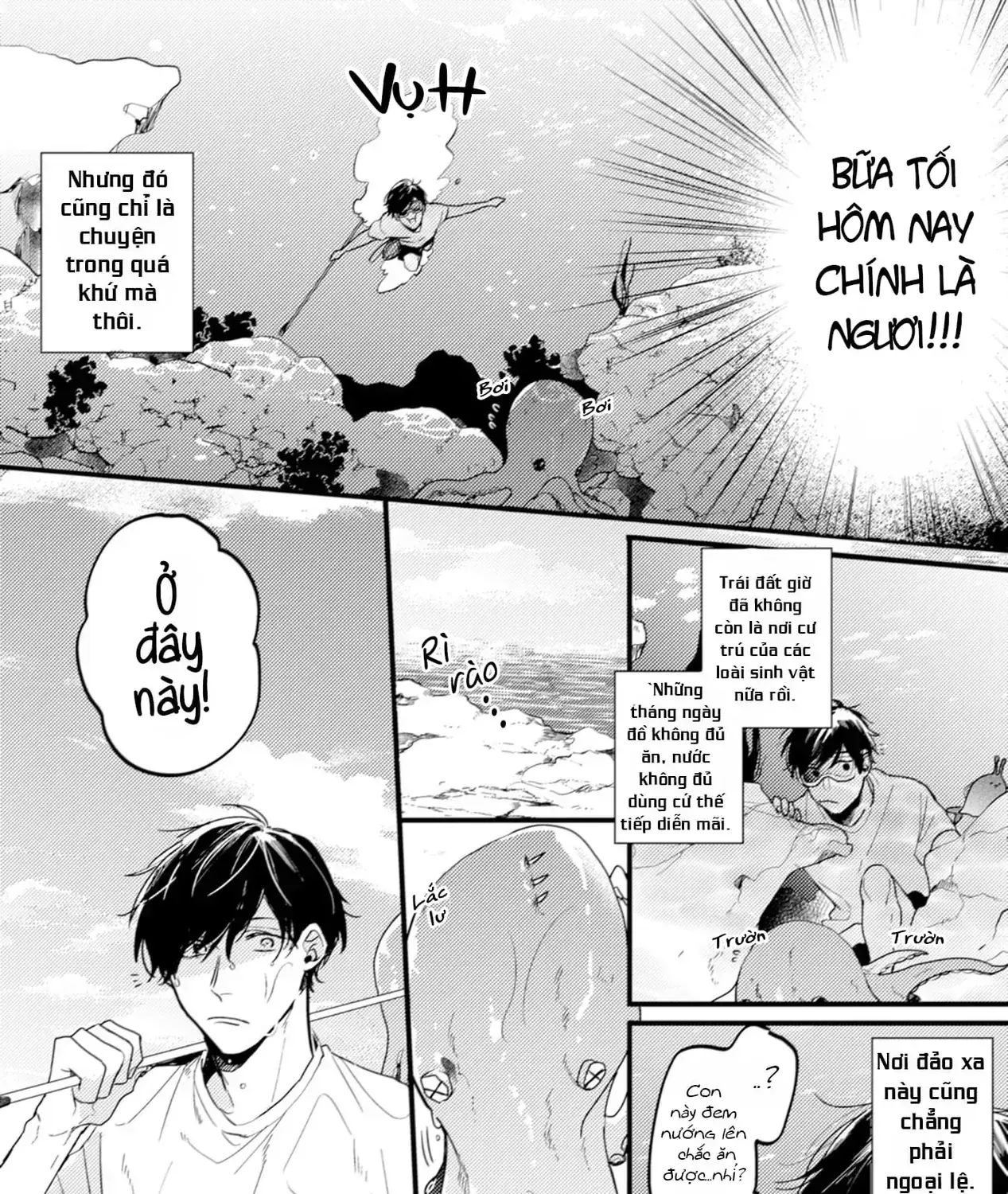 Endland Chapter 1 - Trang 16
