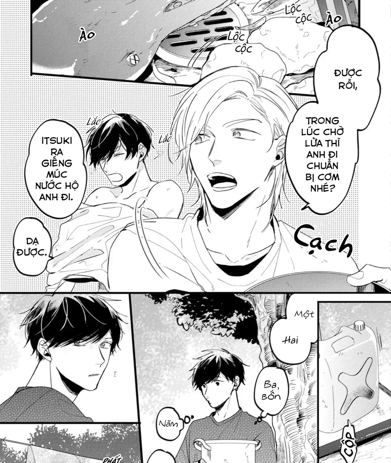 Endland Chapter 1 - Trang 22