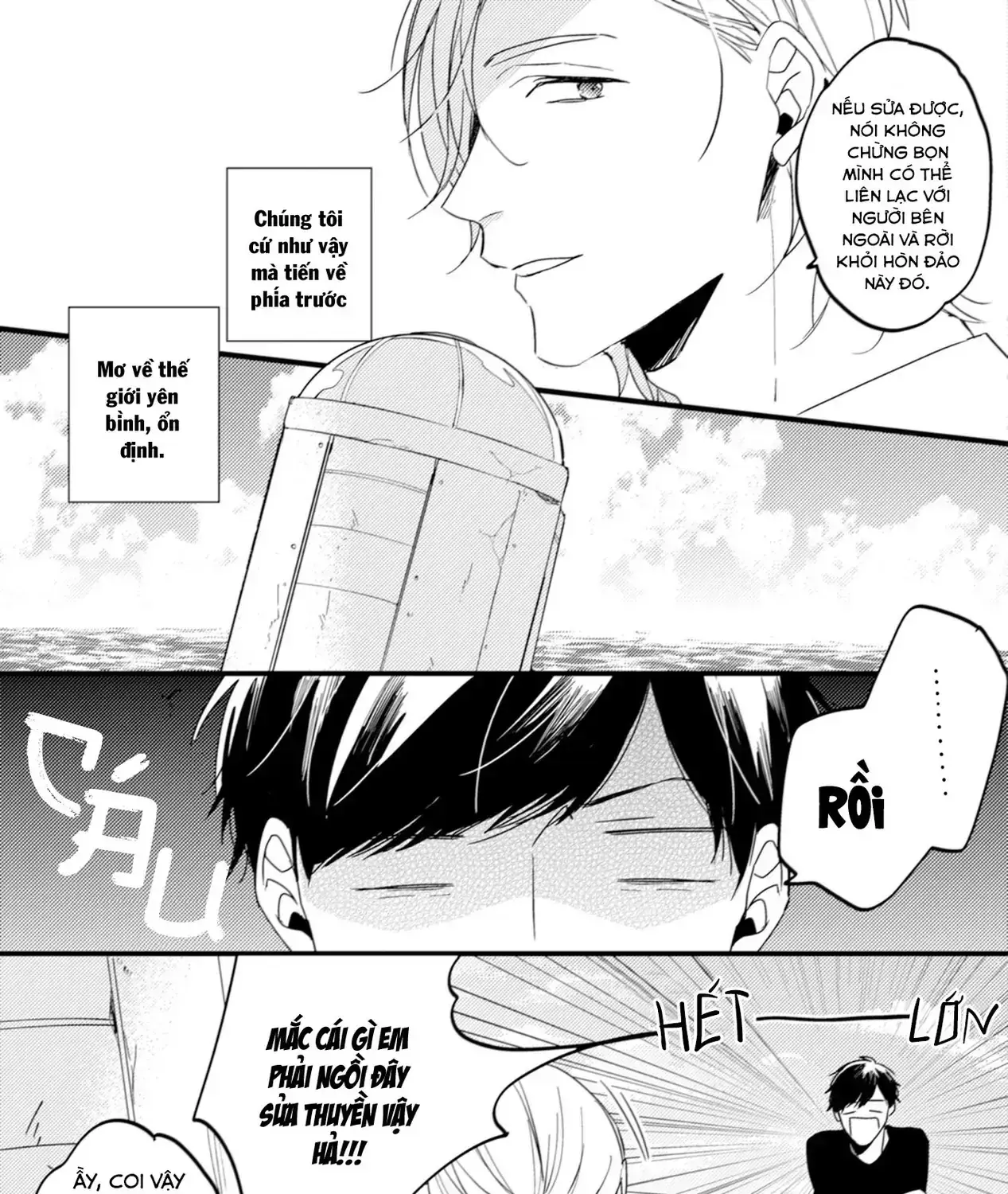 Endland Chapter 2 - Trang 22
