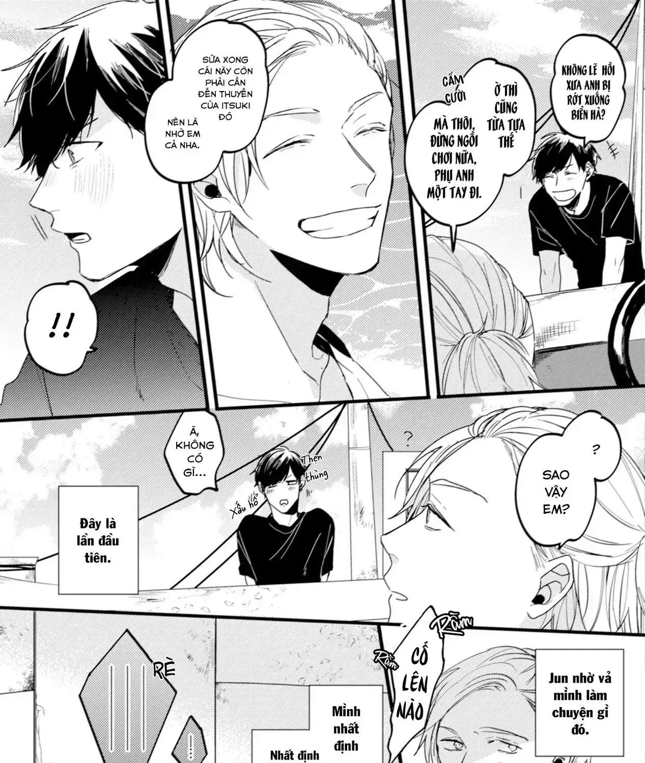 Endland Chapter 2 - Trang 26