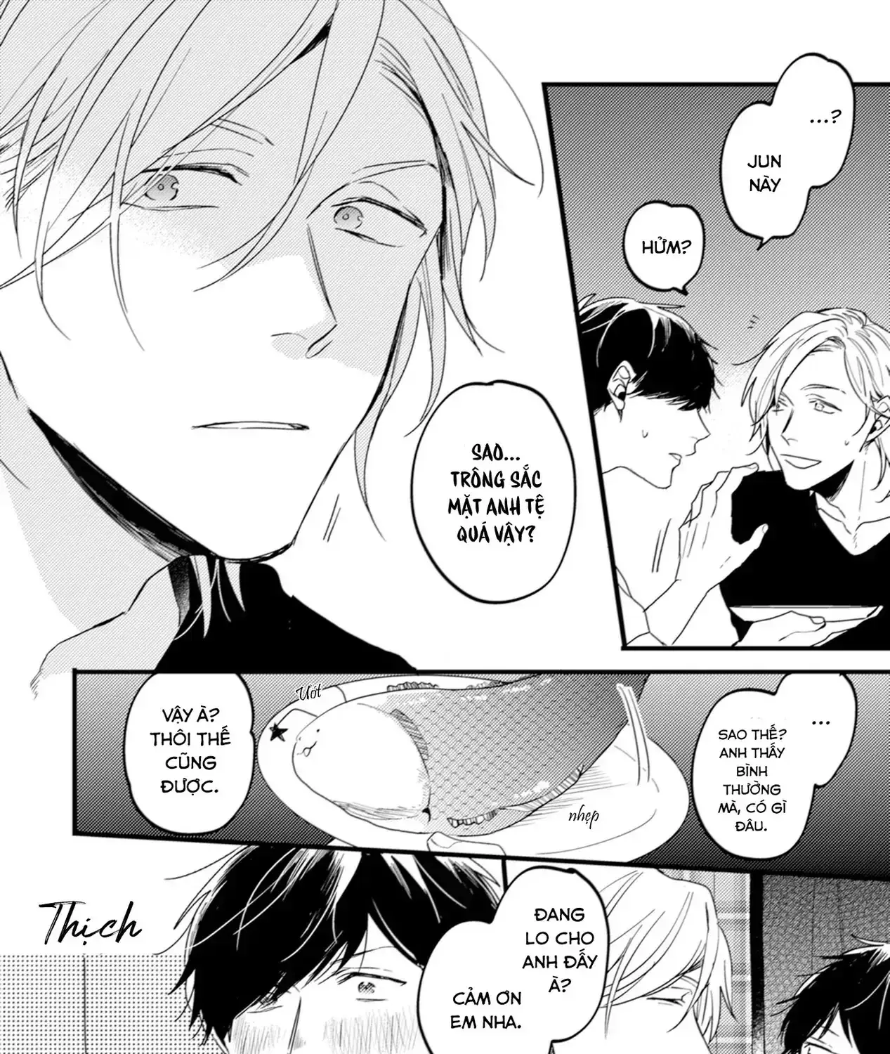 Endland Chapter 2 - Trang 32