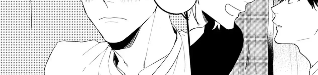 Endland Chapter 2 - Trang 33