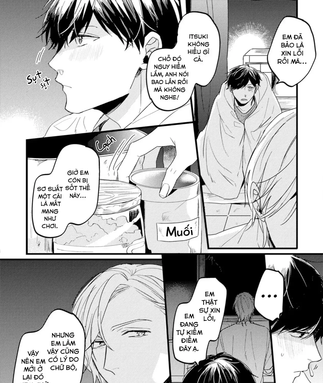 Endland Chapter 2 - Trang 4