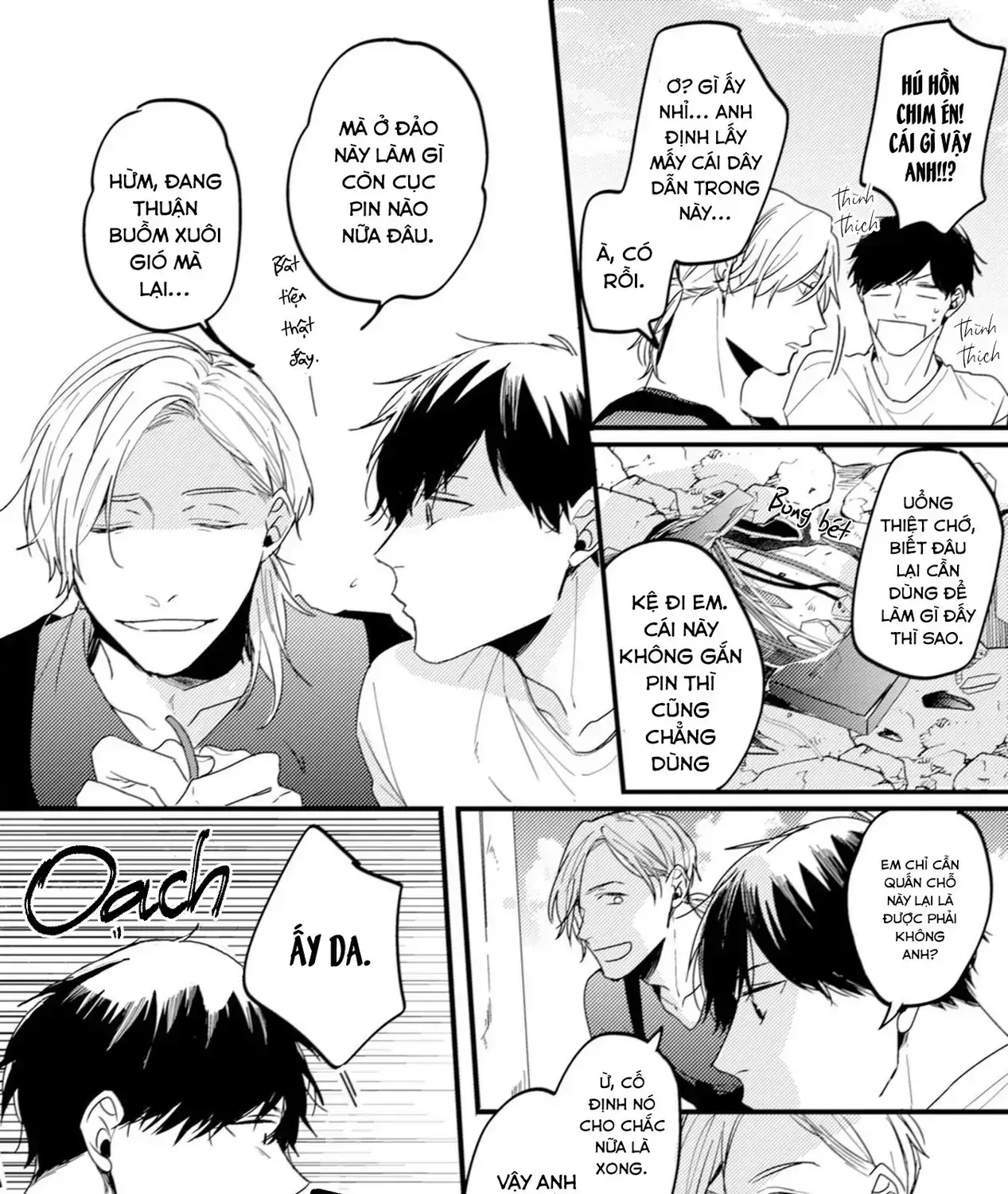 Endland Chapter 2 - Trang 40