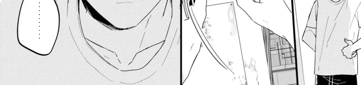 Endland Chapter 2 - Trang 45