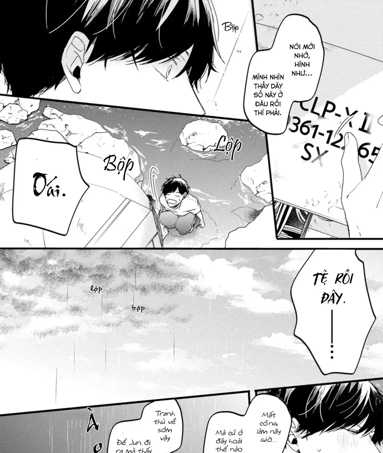 Endland Chapter 2 - Trang 46