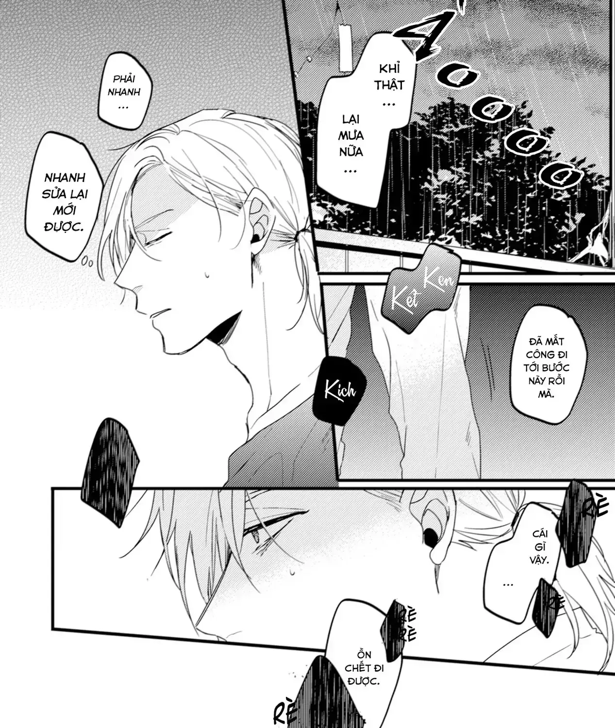 Endland Chapter 2 - Trang 48
