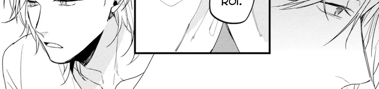 Endland Chapter 2 - Trang 7