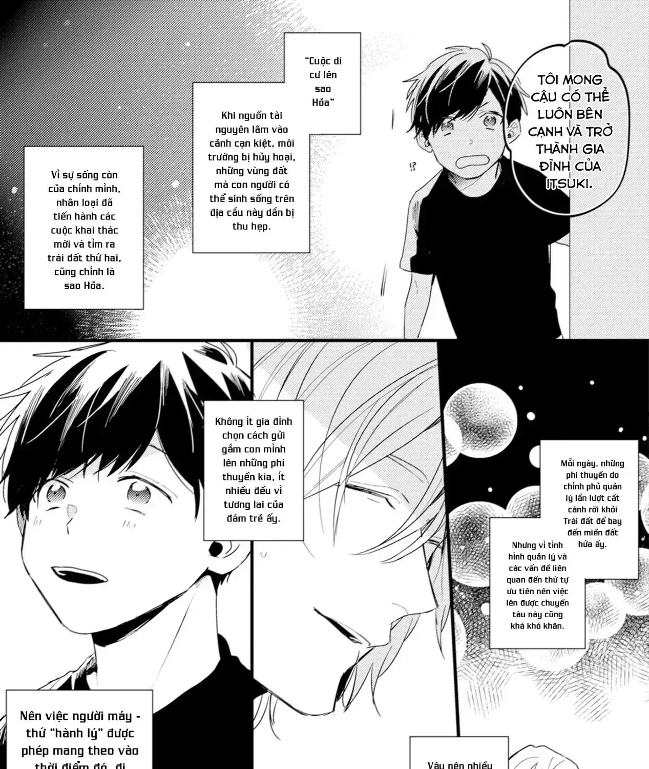 Endland Chapter 3 - Trang 14