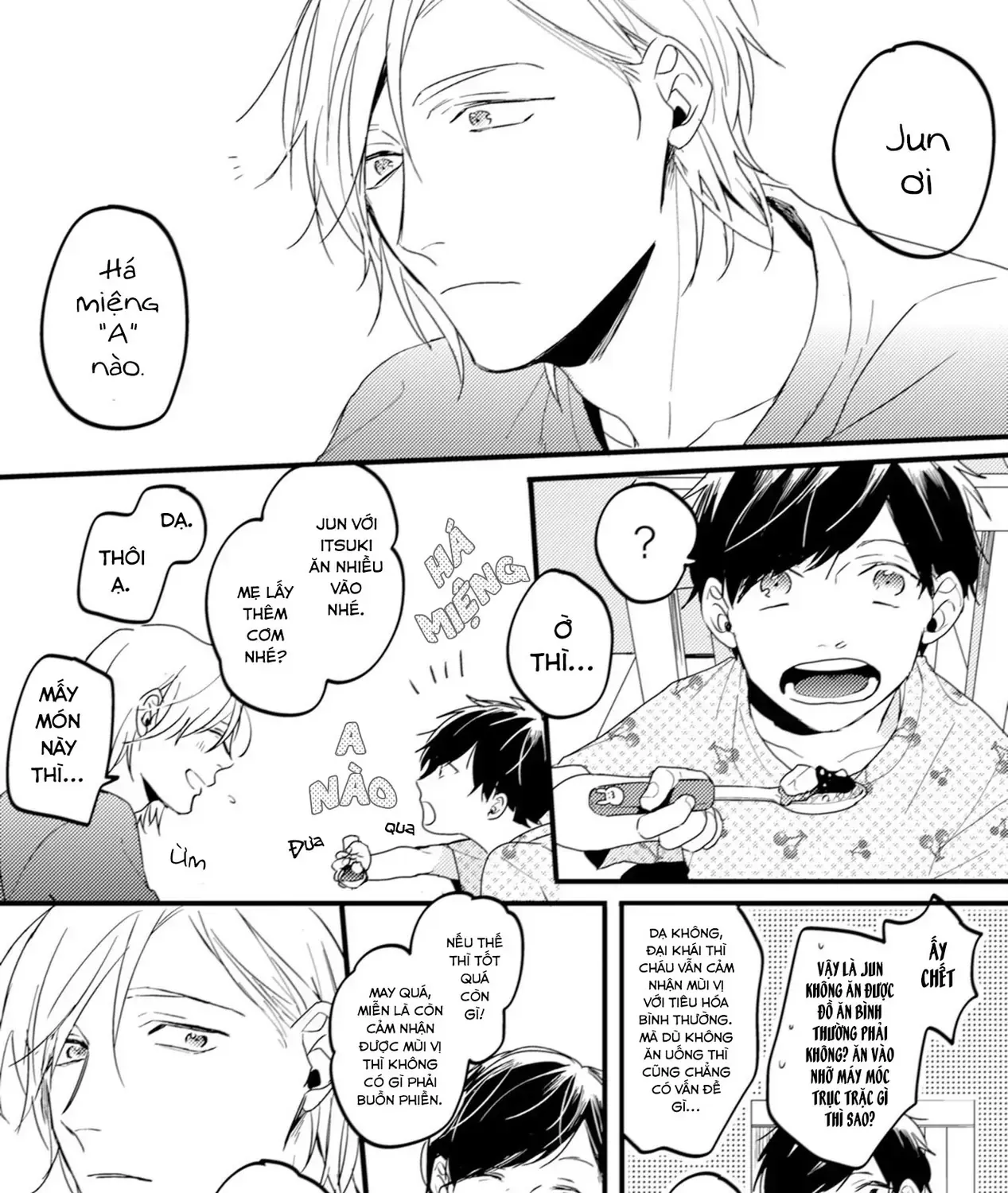 Endland Chapter 3 - Trang 16