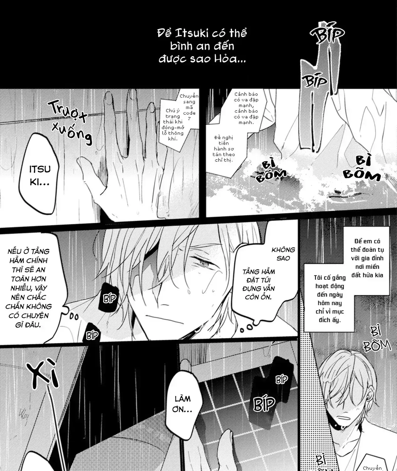 Endland Chapter 3 - Trang 26