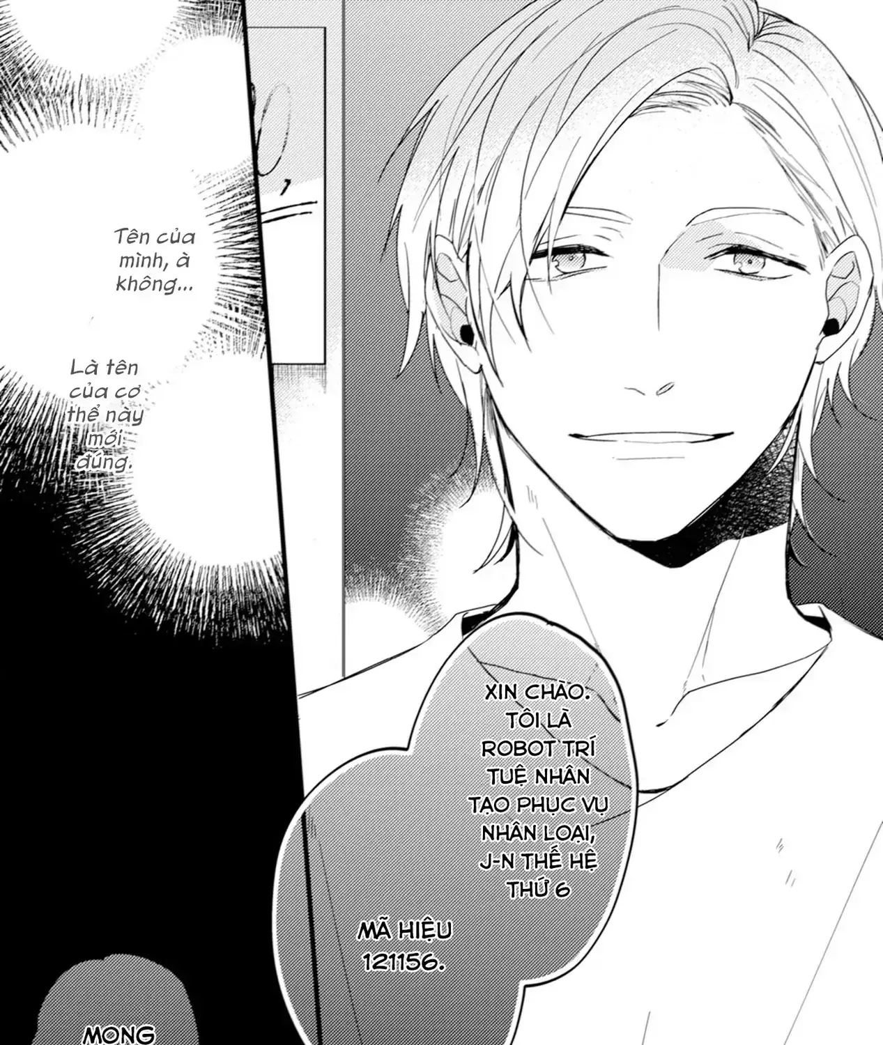 Endland Chapter 3 - Trang 4