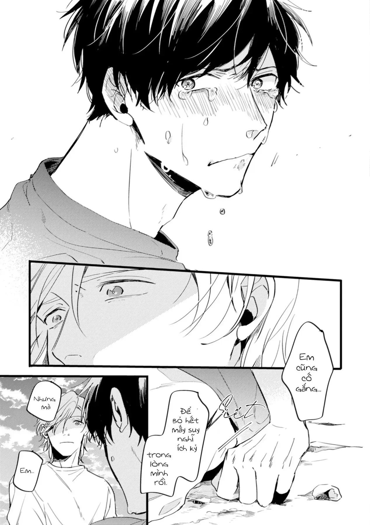 Endland Chapter 4 - Trang 16