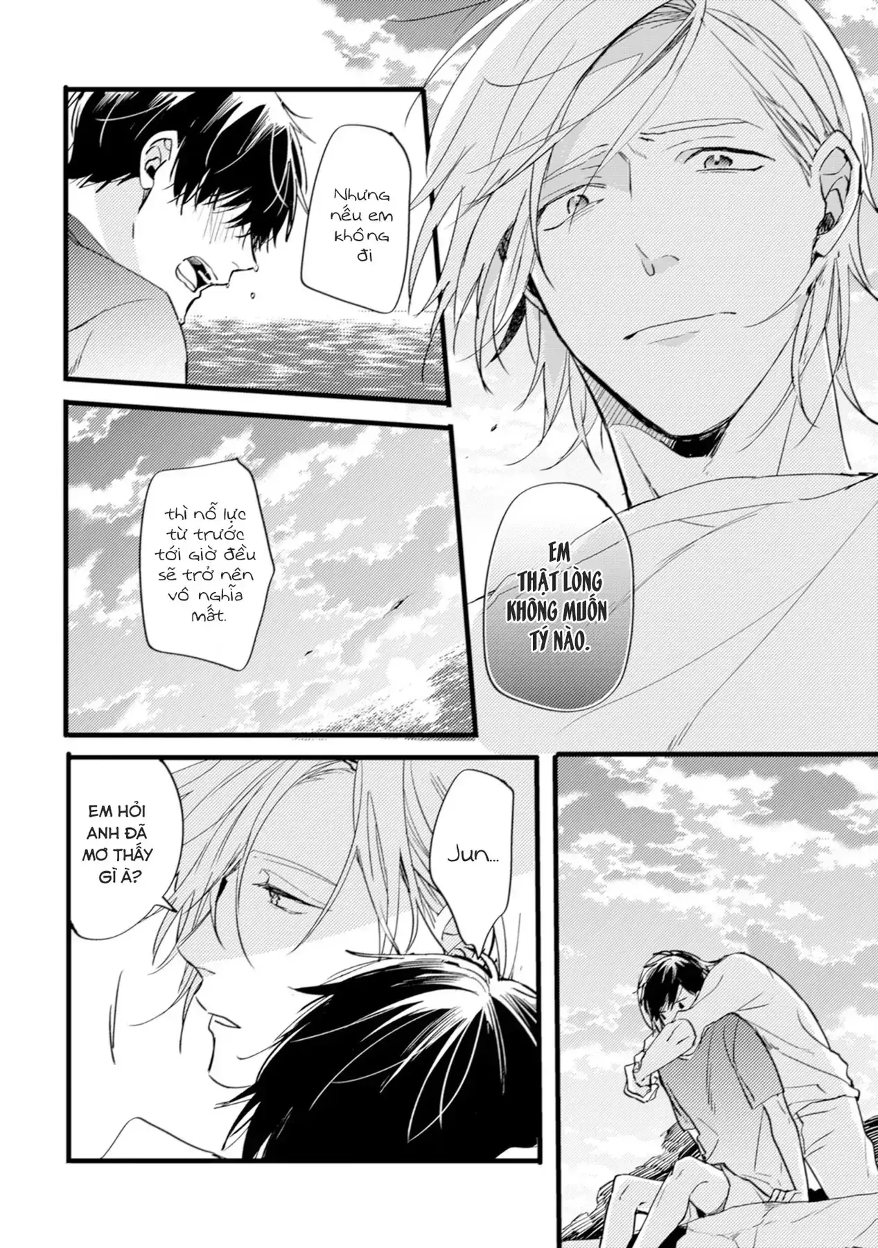 Endland Chapter 4 - Trang 17