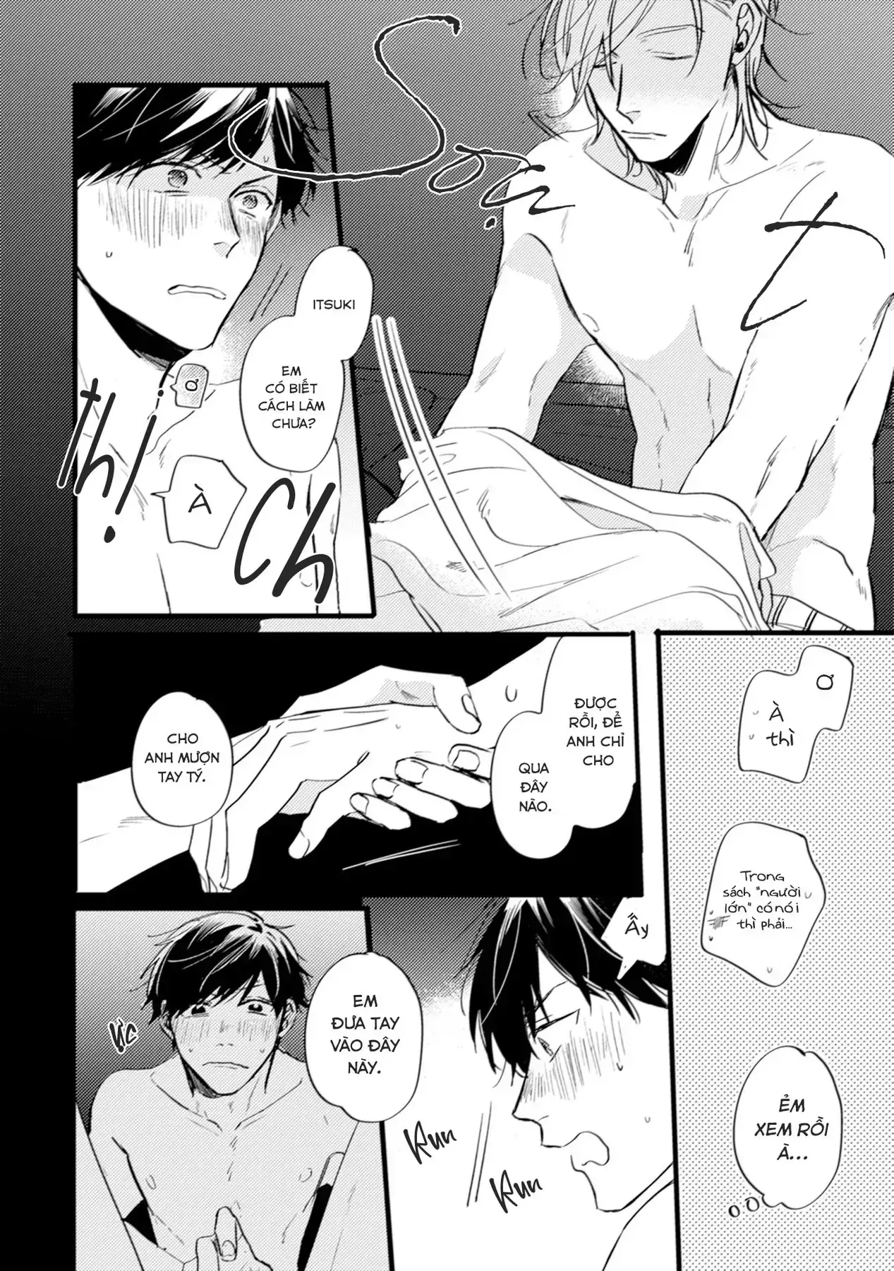 Endland Chapter 4 - Trang 22